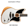 Acoustasonic Jazzmaster 2-Piece Upper/Lower Pickguard |Blakc or White Acrylic| Custom Guitar Part